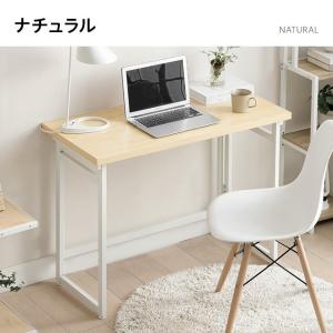 完成品 パソコンデスク 幅80cm テーブル ...の詳細画像1