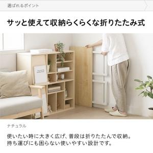 完成品 パソコンデスク 幅80cm テーブル ...の詳細画像3