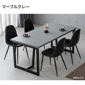 ダイニングテーブル 120cm 4人掛け ダイ...の詳細画像3