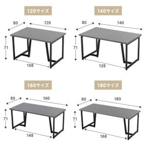 本日P+5% ダイニングテーブル 180cm ...の詳細画像4