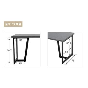 ダイニングテーブル 140cm 4人掛け ダイ...の詳細画像5