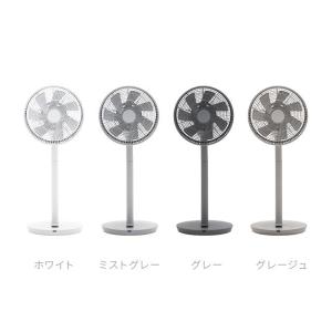 扇風機 dcモーター 首振り おしゃれ リビン...の詳細画像2