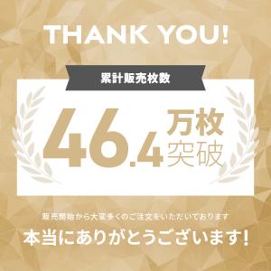 本日P+4% 人工芝 2m×10m 高密度 静...の詳細画像1