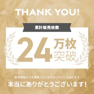 人工芝 1m×10m 高密度 静電気抑制タイプ...の詳細画像1