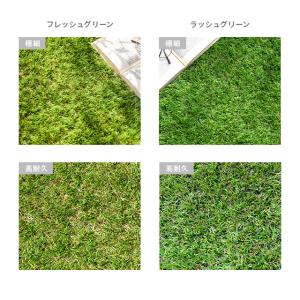 人工芝 2m×10m 高密度 静電気抑制タイプ...の詳細画像4