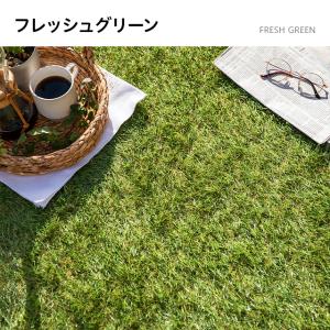 人工芝 1m×10m ロール 芝丈40mm U...の詳細画像1