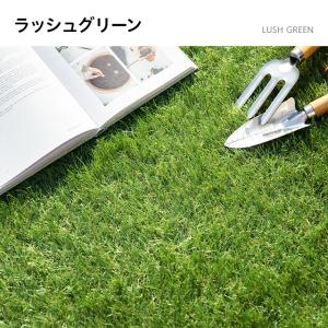 人工芝 1m×10m ロール 芝丈40mm U...の詳細画像2
