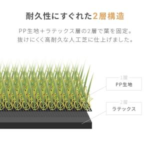 人工芝 1m×5m 30mm ロール diy ...の詳細画像4