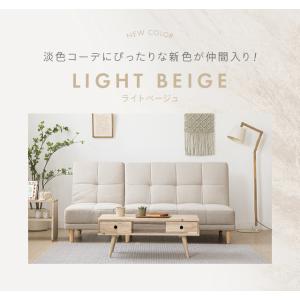 ソファーベット ソファー 2人掛け リクライニ...の詳細画像2