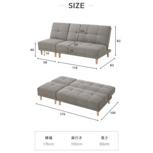 ソファーベット ソファー 2人掛け リクライニ...の詳細画像4