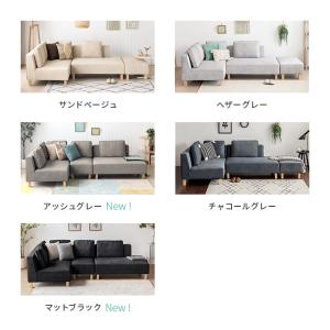 ソファー 3人掛け ソファセット 撥水 ペット...の詳細画像4