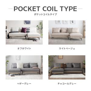 カウチソファ 3人掛け ソファー ソファ 幅2...の詳細画像3