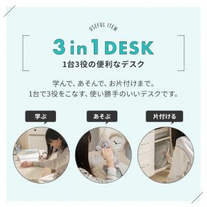 学習机 折りたたみデスク 勉強机 おしゃれ コ...の詳細画像4