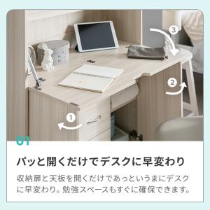 学習机 折りたたみデスク 勉強机 おしゃれ コ...の詳細画像5
