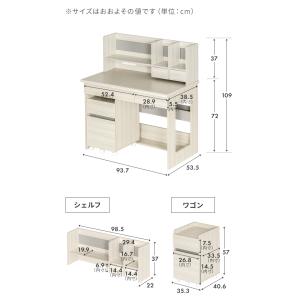 【全品P5倍 5/3】 学習机 勉強机 学習デ...の詳細画像3