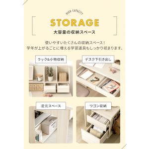 学習机 勉強机 学習デスクセット コンセント付...の詳細画像4