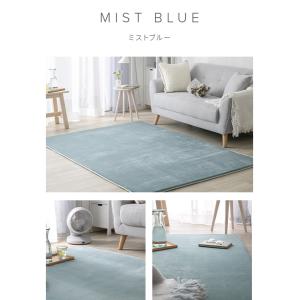 ラグ 高反発 洗える 厚手 130×185cm...の詳細画像4