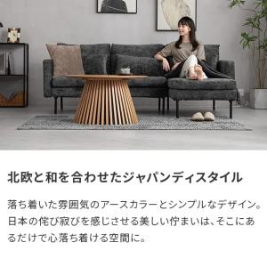 センターテーブル おしゃれ ローテーブル 丸 ...の詳細画像2