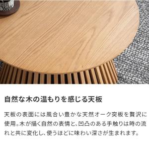 センターテーブル おしゃれ ローテーブル 丸 ...の詳細画像3