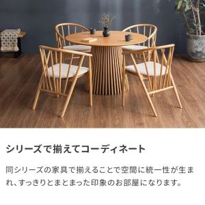 ダイニングテーブル 丸テーブル 幅115cm ...の詳細画像5
