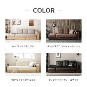 ソファー 3人掛け ソファーベット 幅260c...の詳細画像4