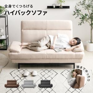 イケア IKEA/イケア HEMLINGBY 2人掛けソファ クニーサ イケア IKEA/イケア HEMLINGBY 2人掛けソファ クニーサ