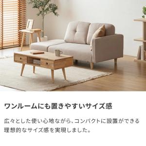 ソファー 2人掛け カウチソファー ソファーベ...の詳細画像5