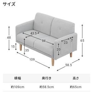 ソファー コンパクト ポケット付き ペット対応...の詳細画像2