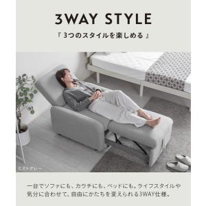 本日P+4% ソファー ソファーベッド カウチ...の詳細画像4