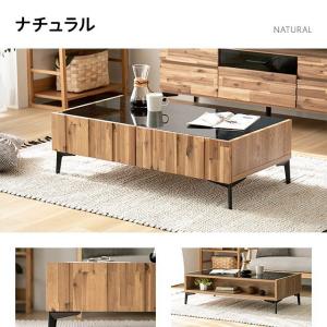 国産 センターテーブル ローテーブル テーブル...の詳細画像2