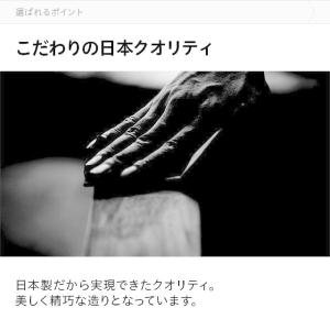 国産 センターテーブル ローテーブル テーブル...の詳細画像3