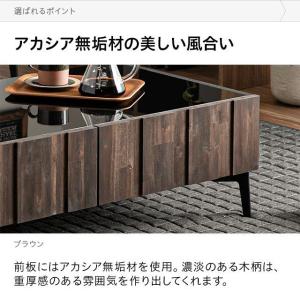 国産 センターテーブル ローテーブル テーブル...の詳細画像5