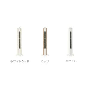 扇風機 羽なし タワーファン 首振り dcモー...の詳細画像2