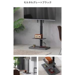 テレビスタンド 壁寄せ テレビ台 おしゃれ モ...の詳細画像2