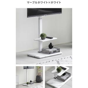 テレビスタンド 壁寄せ テレビ台 おしゃれ モ...の詳細画像3