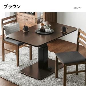 昇降 テーブル ダイニングテーブル 昇降式テー...の詳細画像5