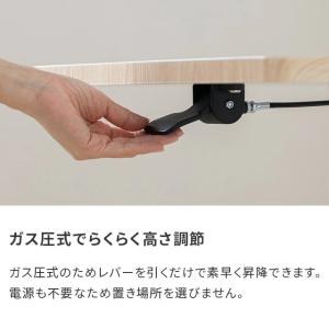 昇降デスク 幅70 パソコンデスク 昇降テーブ...の詳細画像2