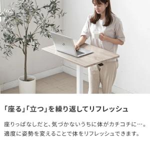 昇降デスク 幅70 パソコンデスク 昇降テーブ...の詳細画像4