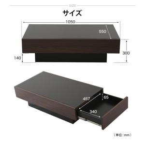 テーブル 国産 完成品 ローテーブル センター...の詳細画像5