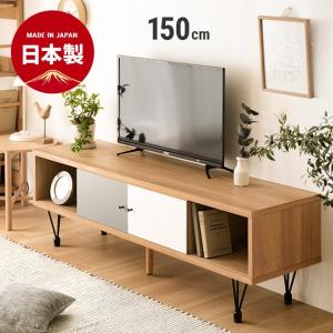 イケア（IKEA） テレビ台 ブラック 150x36x54cm big30339293 FJALLBO