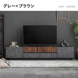 テレビ台 テレビボード 木製 ローボード リビ...の詳細画像3