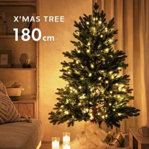 【全品P5倍 5/5】 クリスマスツリー おしゃれ 180cm クリスマスツリーセット 北欧 LEDライト クリスマス用品 イルミネーション LED セット オシャレ 北欧｜don2