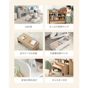 学習机 キッズデスク ランドセルラック 学習デ...の詳細画像1