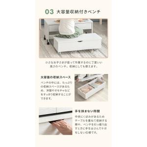 学習机 キッズデスク ランドセルラック 学習デ...の詳細画像4