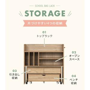 学習机 キッズデスク ランドセルラック 学習デ...の詳細画像5