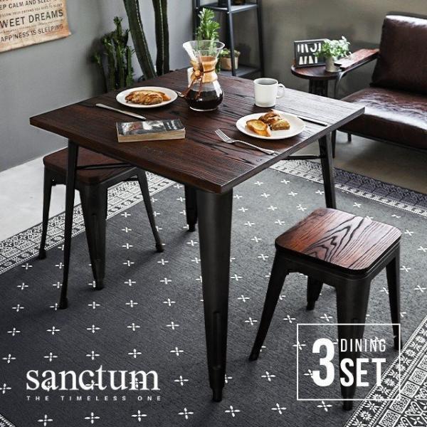 ダイニングテーブルセット 2人用 2人掛け テーブル チェア 3点セット sanctum 木製 無垢...
