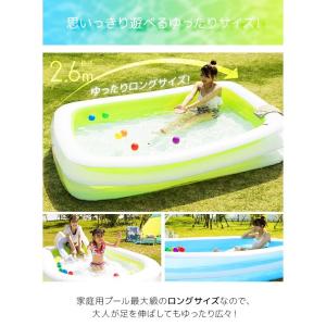 プール ビニールプール 大型 家庭用プール フ...の詳細画像5