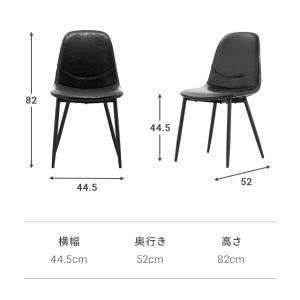 ダイニングテーブルセット 4人掛け 150×8...の詳細画像3