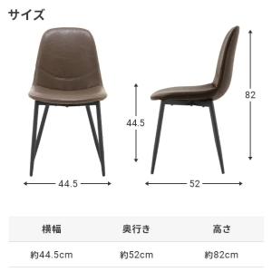 本日P+5% ダイニングテーブルセット 4人掛...の詳細画像3