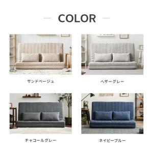 ソファーベッド 2人掛け ソファー ソファーベ...の詳細画像2